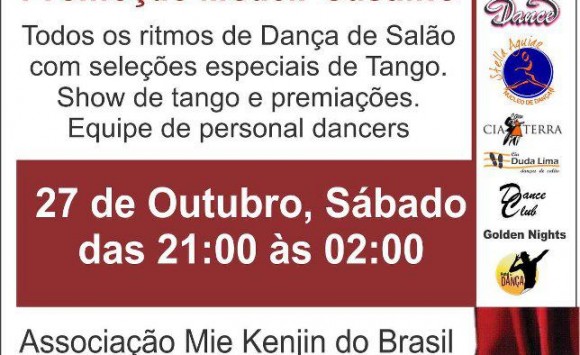 Baile de Lançamento do Planeta Dança